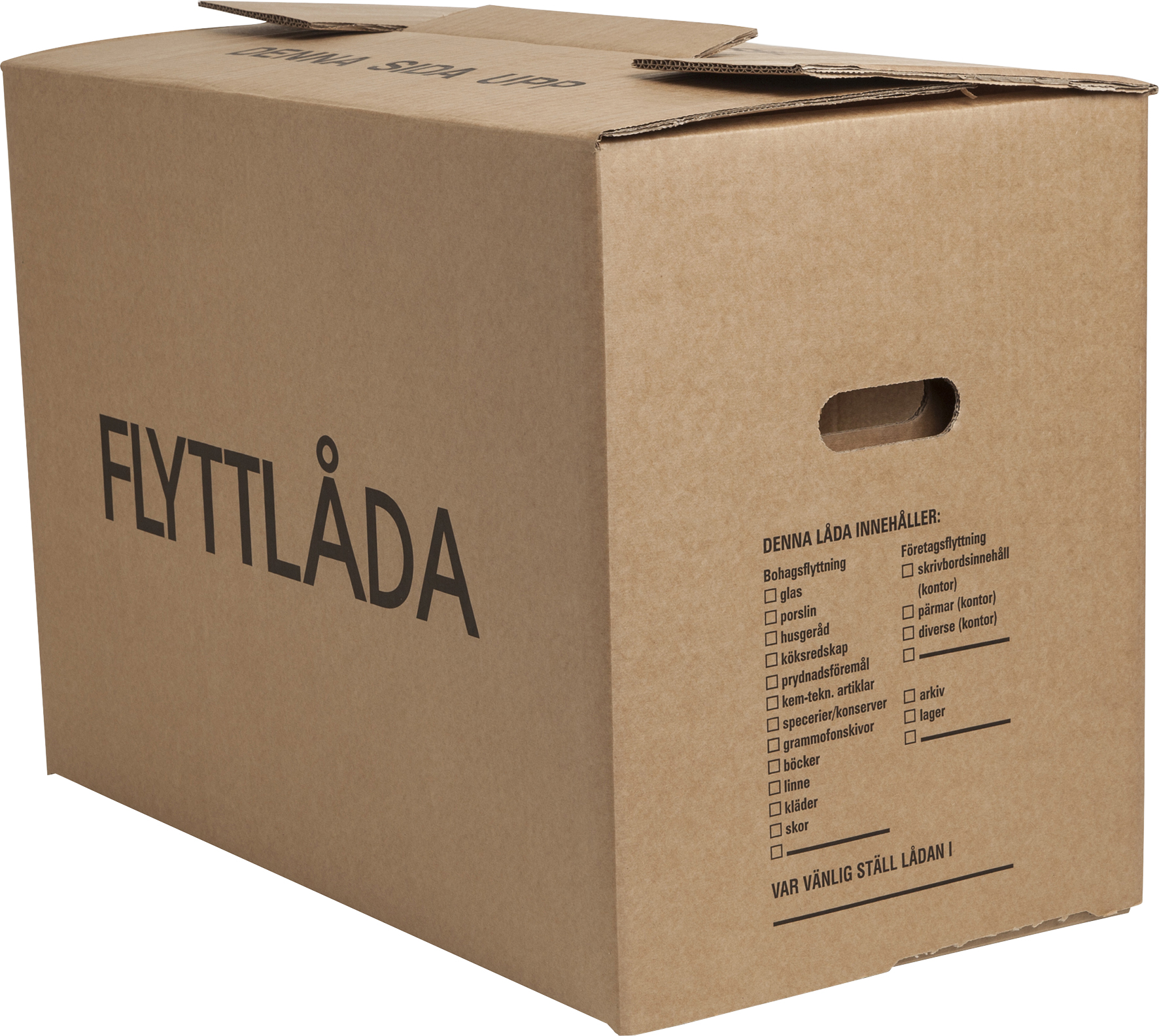 [2580550] Flyttlåda dubbelwell 7 mm