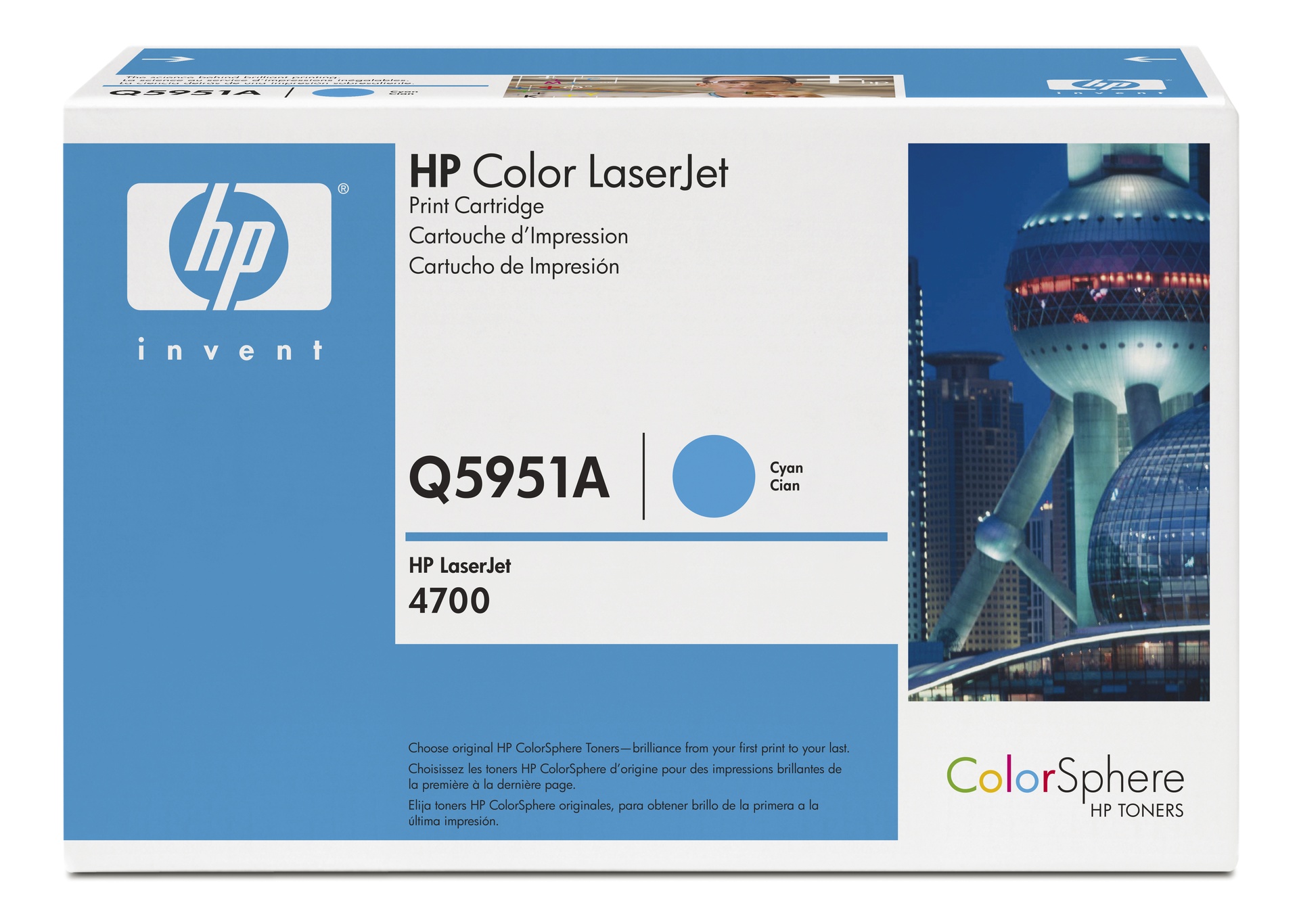 [2242543] Toner HP Q5951A 10k cyan