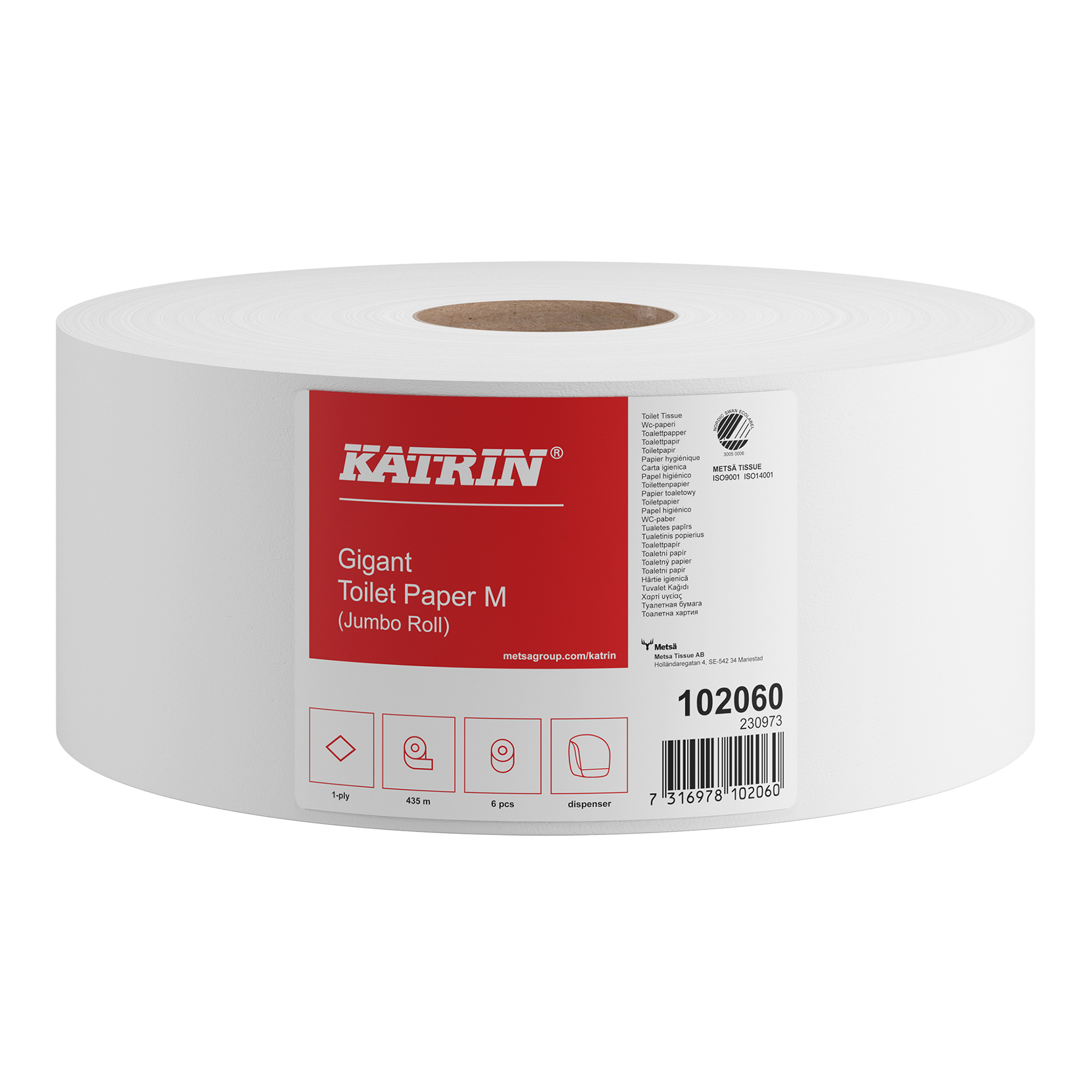 [8550774] Katrin Basic Gigant M