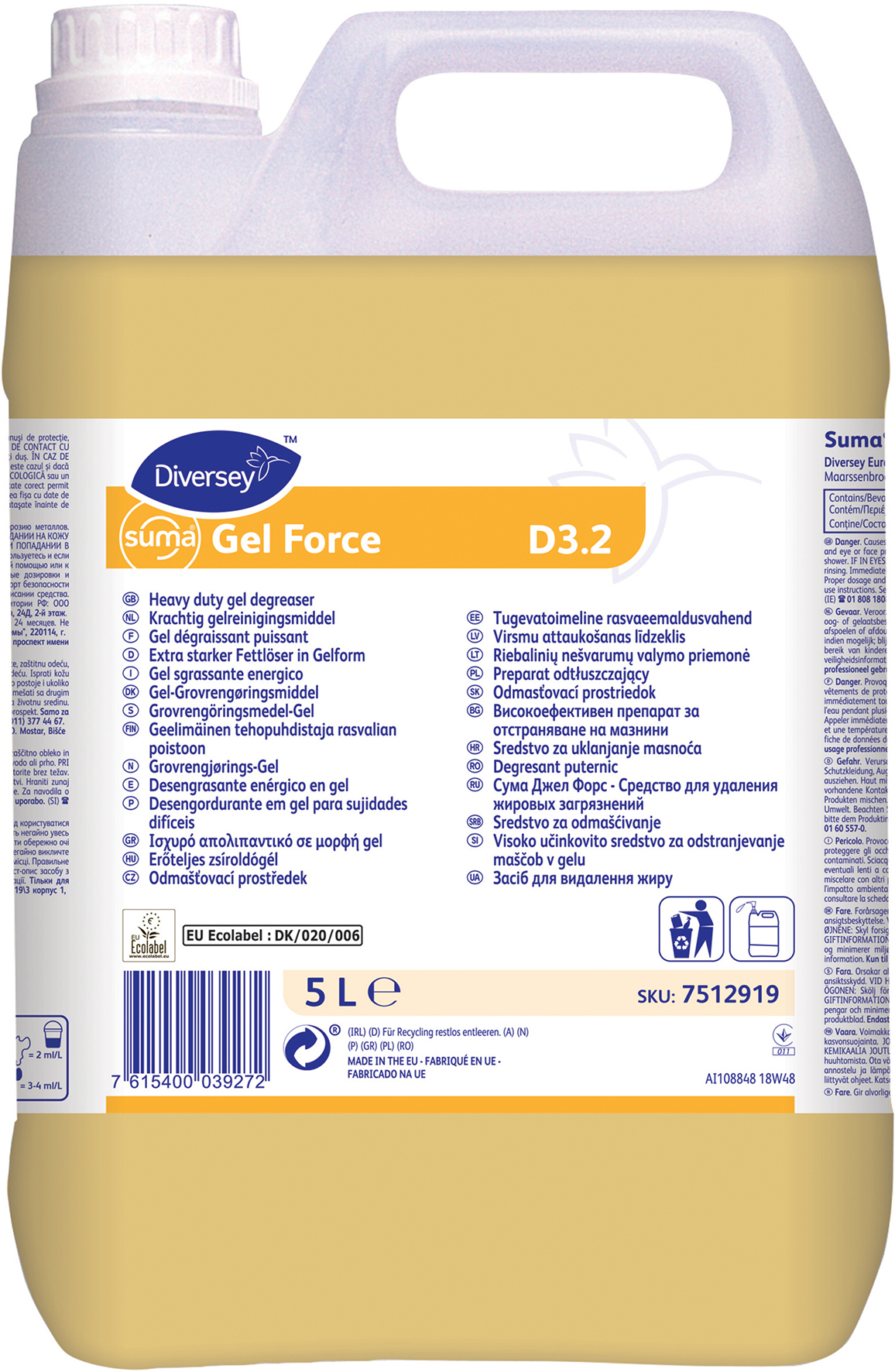 [2260233] Suma Gel Force D3.2 W2 5L