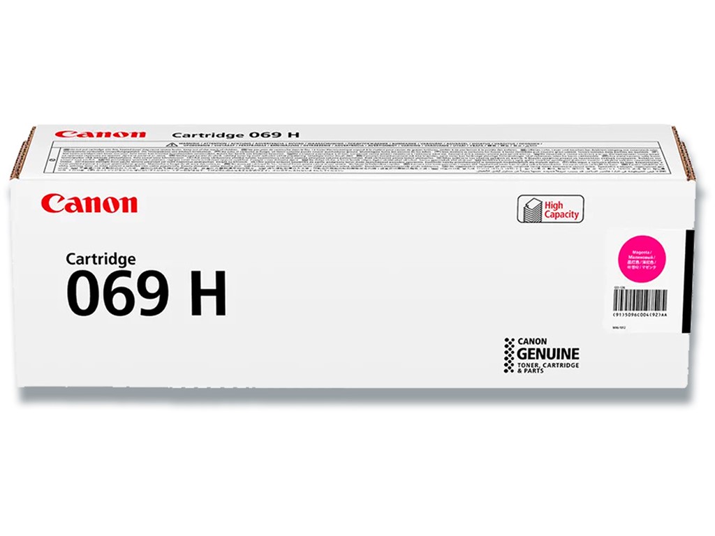 [8563806] Toner Canon 069 H M Magenta