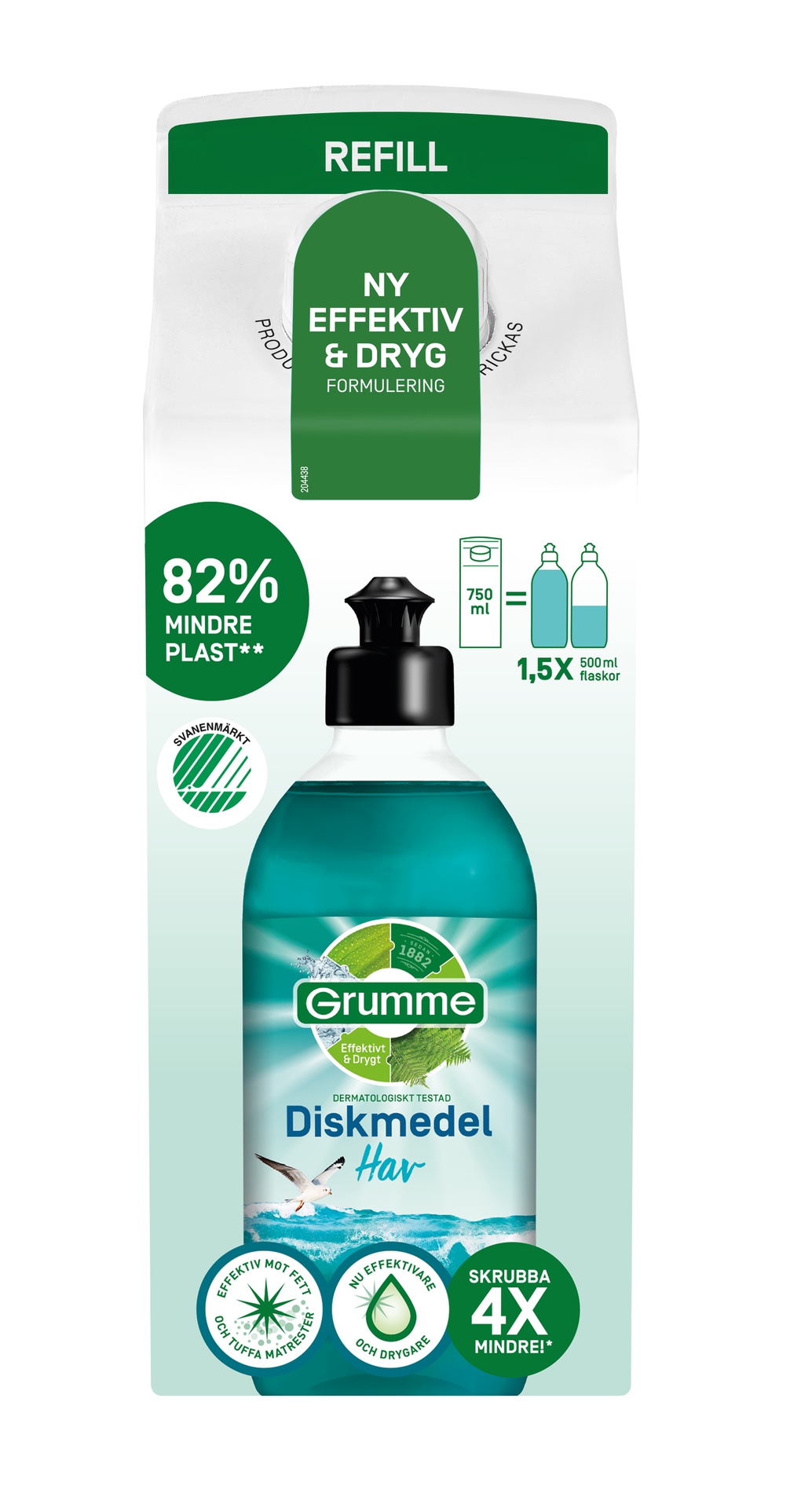 [8565109] Diskmedel Hav refill 750 ml